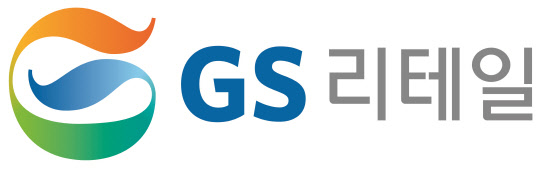 GS리테일이 반려동물 전문몰 펫프렌즈를 인수한다. <GS리테일 제공>